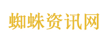 三毛流浪记